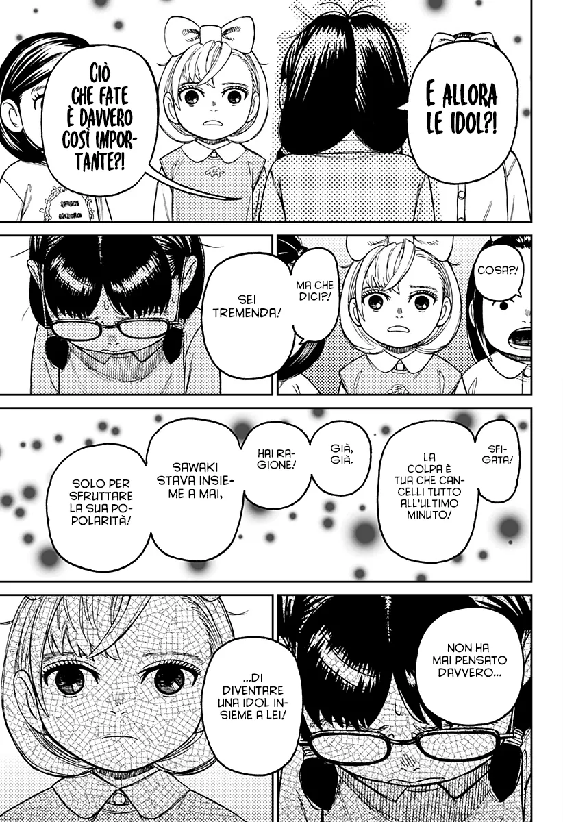Read Dan Da Dan IT Manga Online
