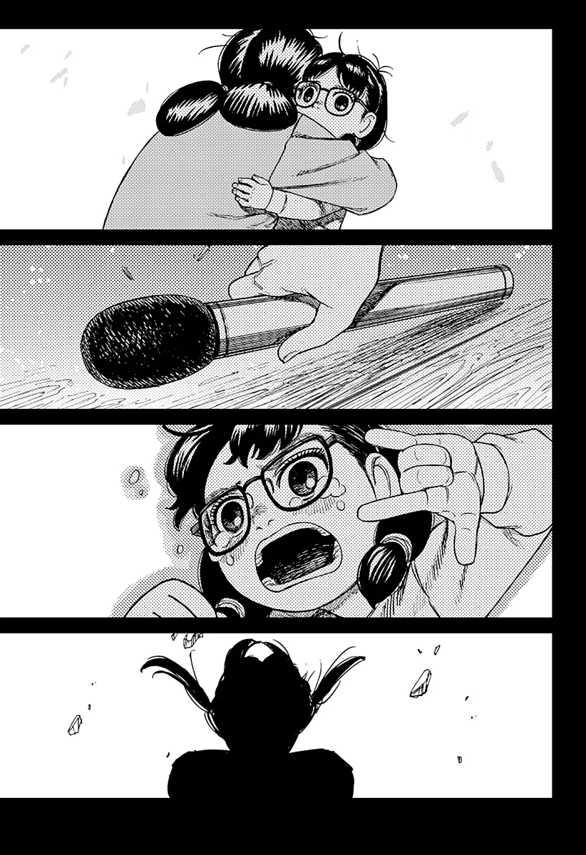 Read Dan Da Dan IT Manga Online