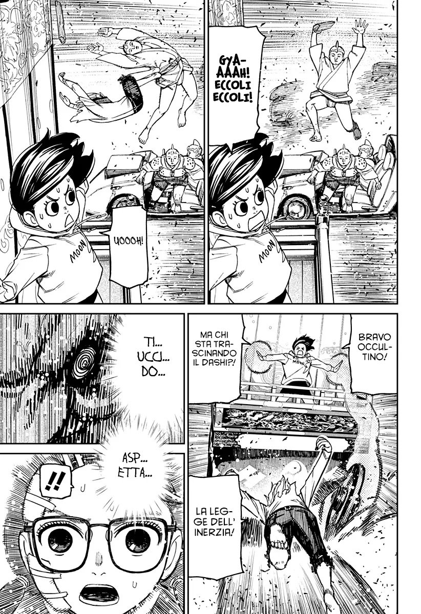Read Dan Da Dan IT Manga Online