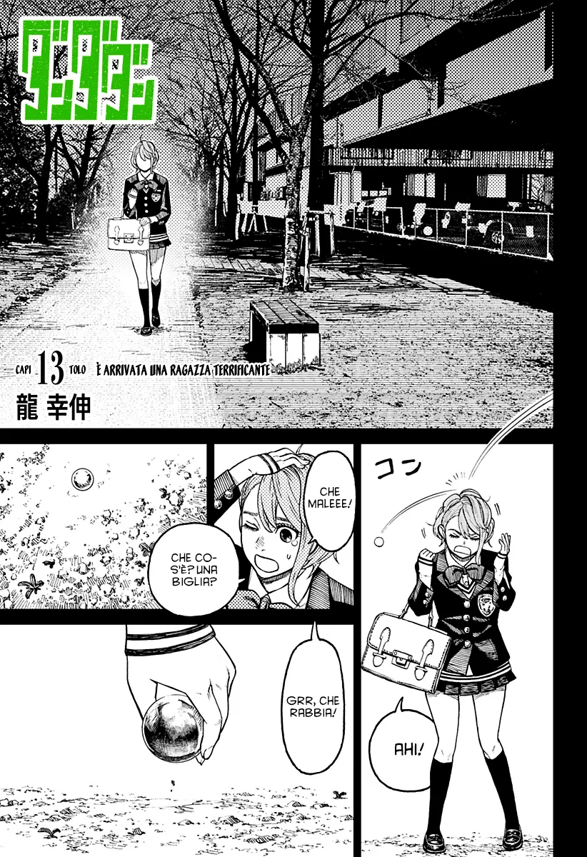 Read Dan Da Dan IT Manga Online