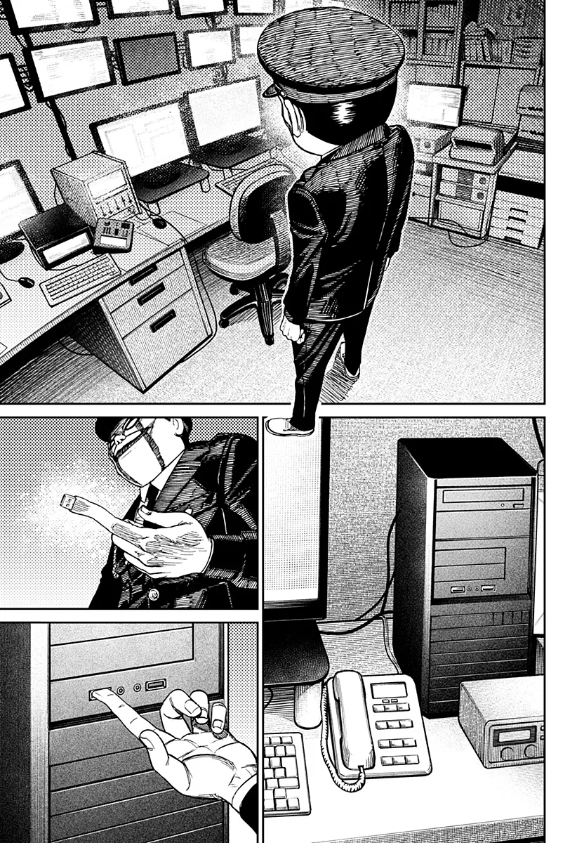 Read Dan Da Dan IT Manga Online