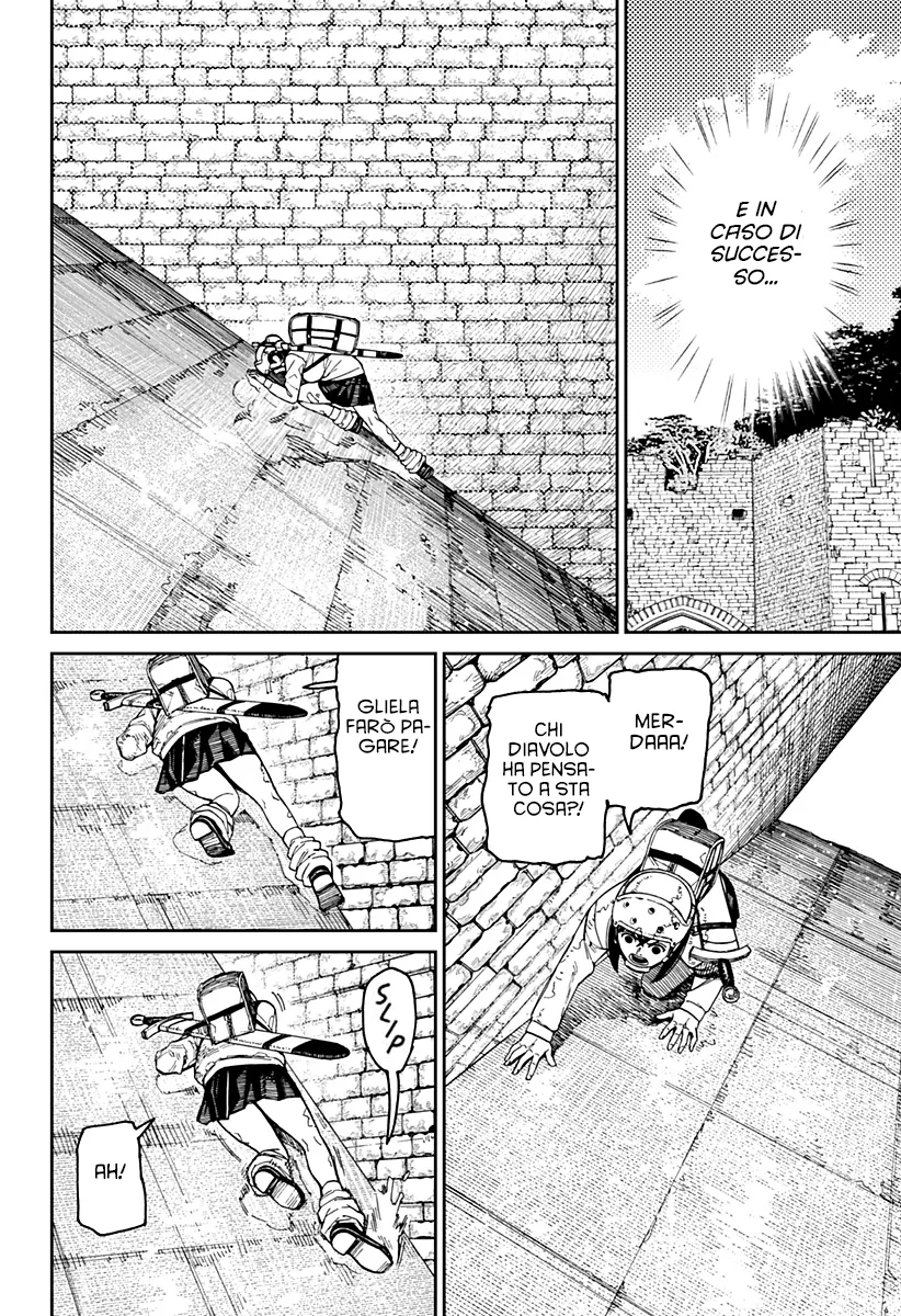 Read Dan Da Dan IT Manga Online
