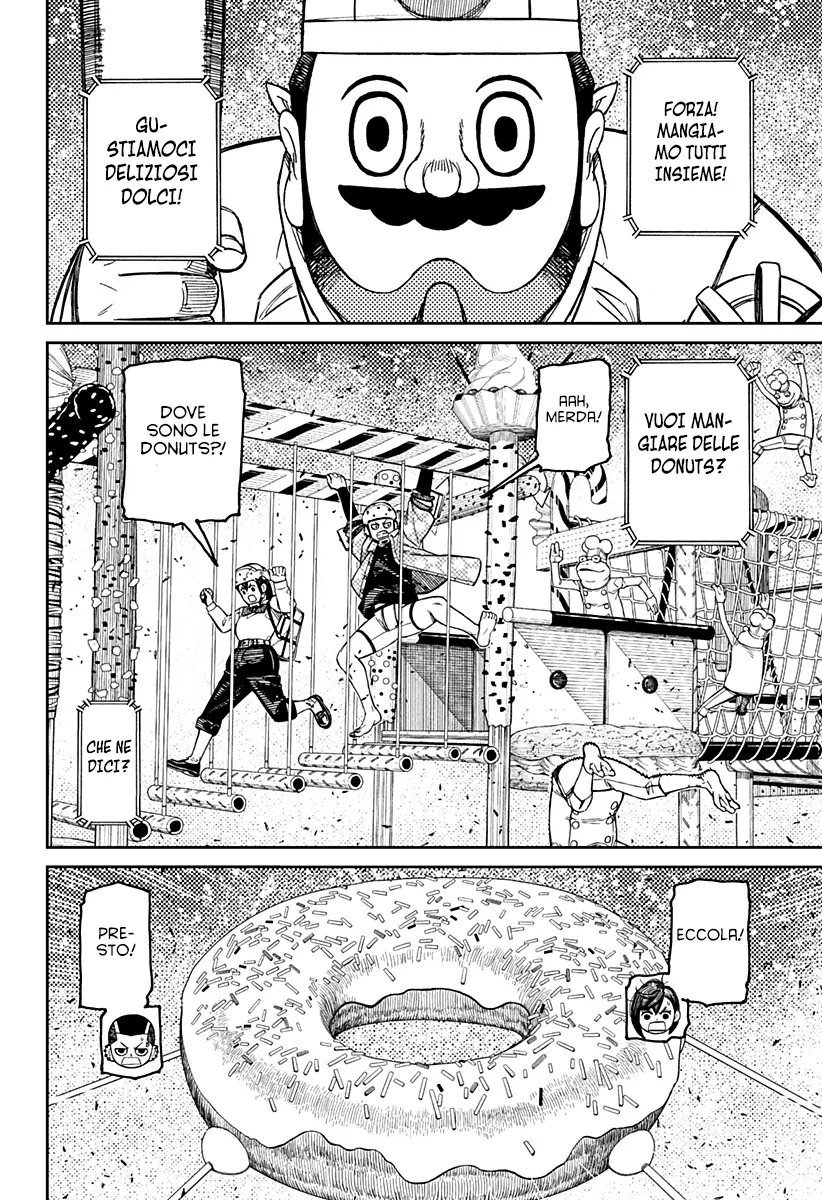 Read Dan Da Dan IT Manga Online