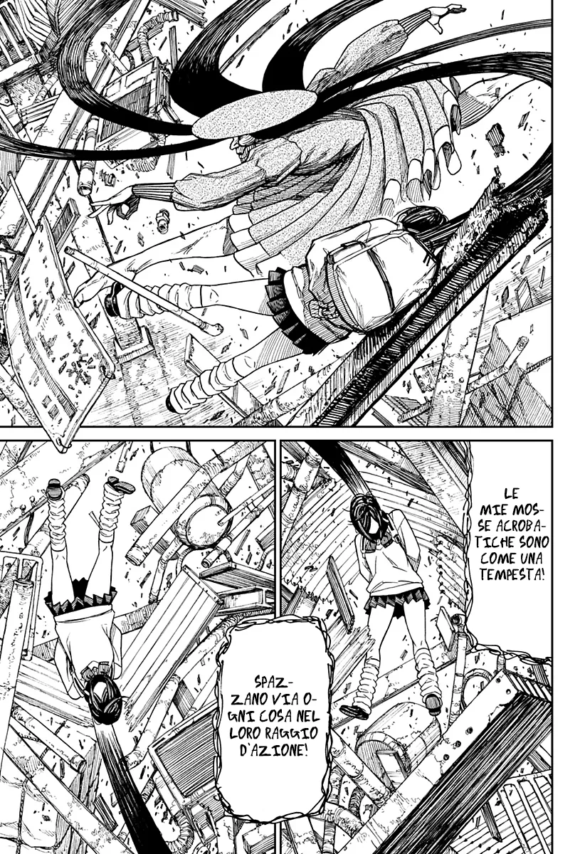 Read Dan Da Dan IT Manga Online