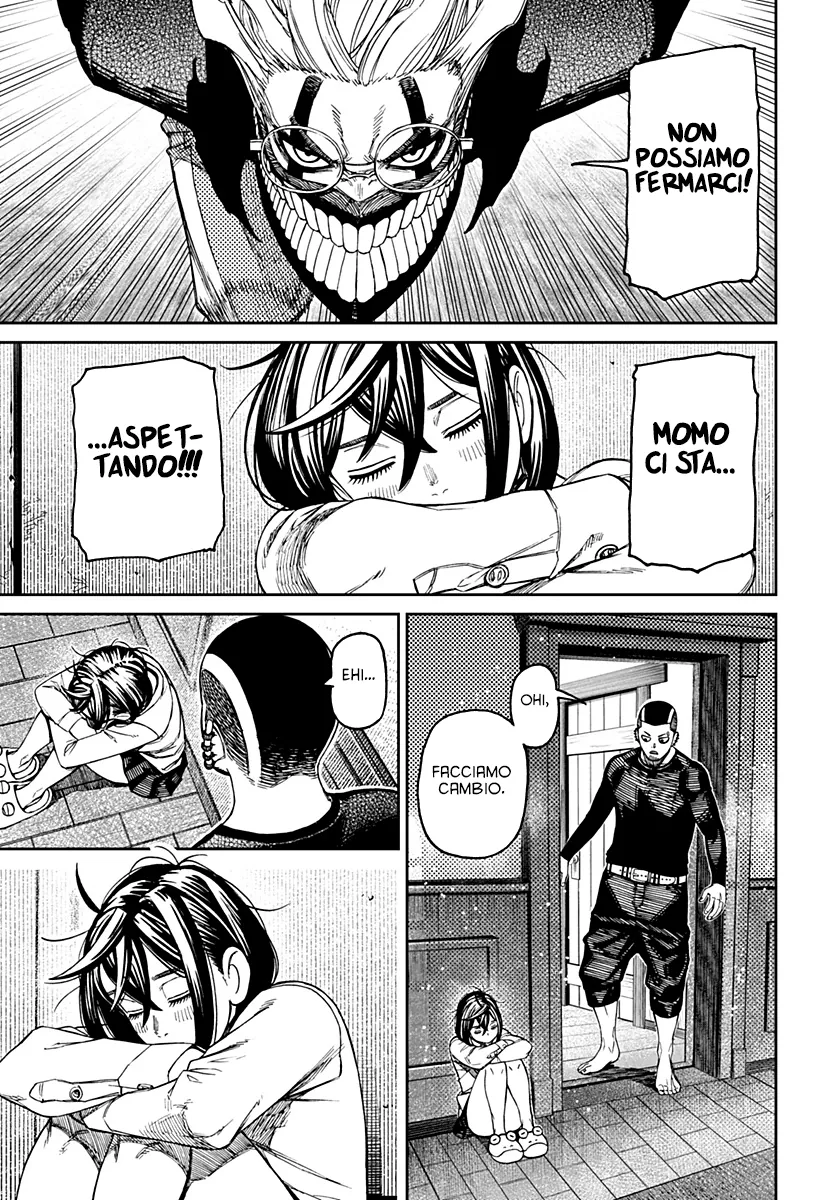 Read Dan Da Dan IT Manga Online