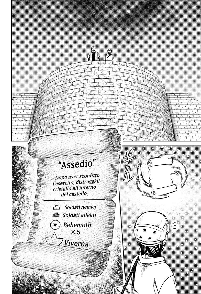 Read Dan Da Dan IT Manga Online