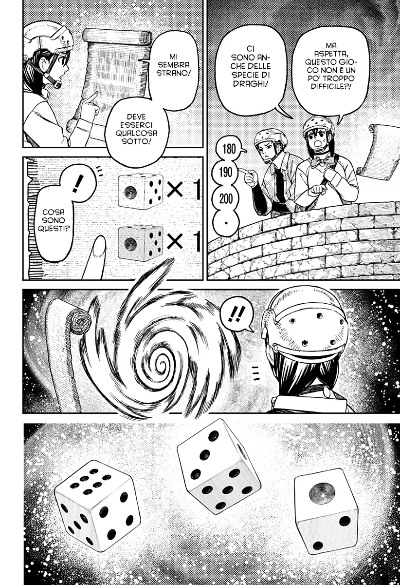 Read Dan Da Dan IT Manga Online