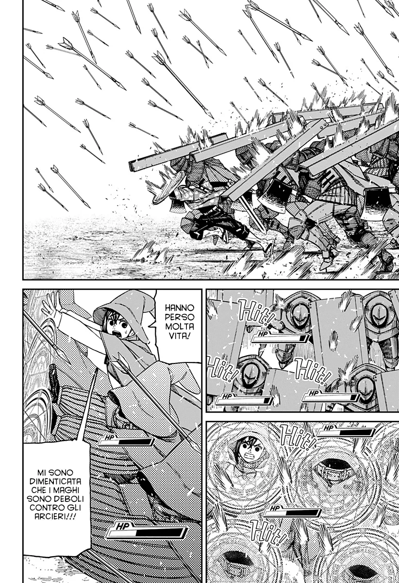 Read Dan Da Dan IT Manga Online