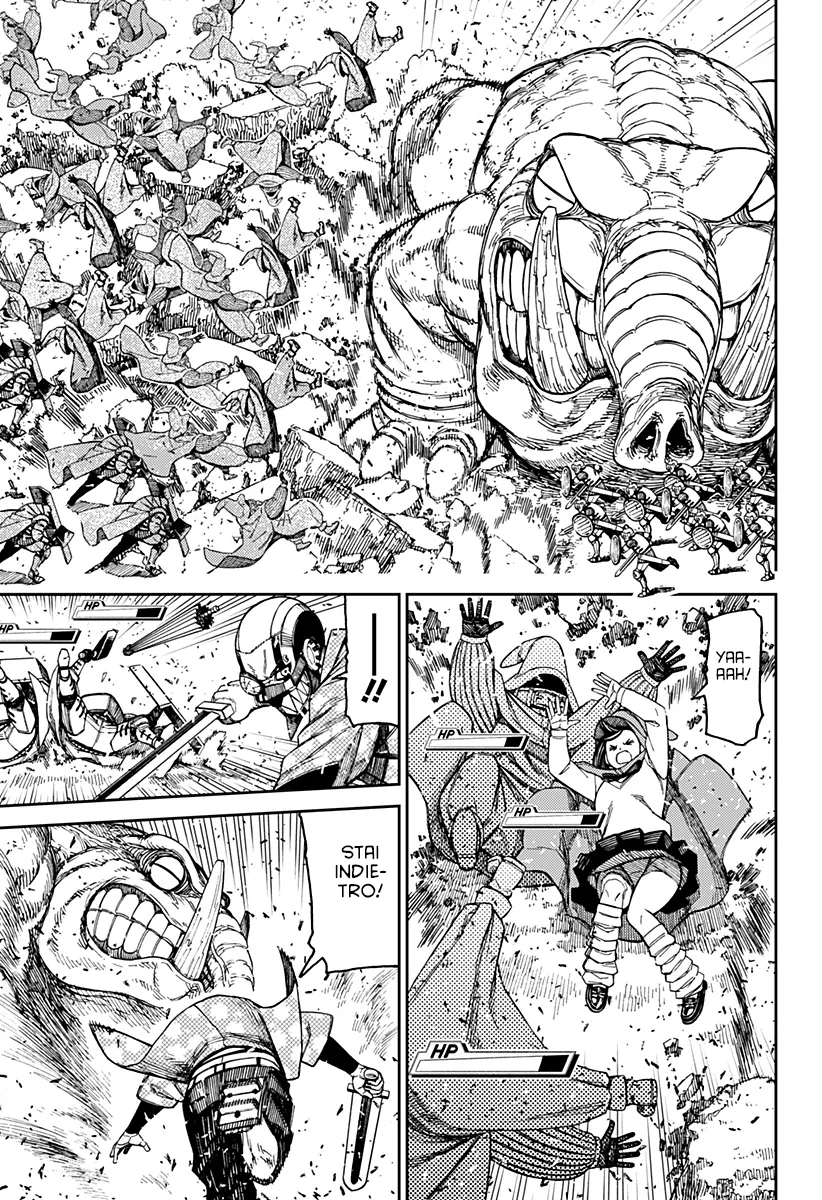 Read Dan Da Dan IT Manga Online