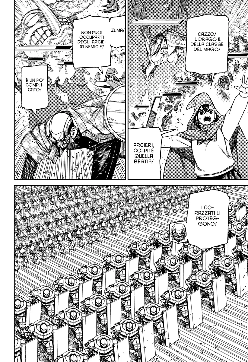 Read Dan Da Dan IT Manga Online
