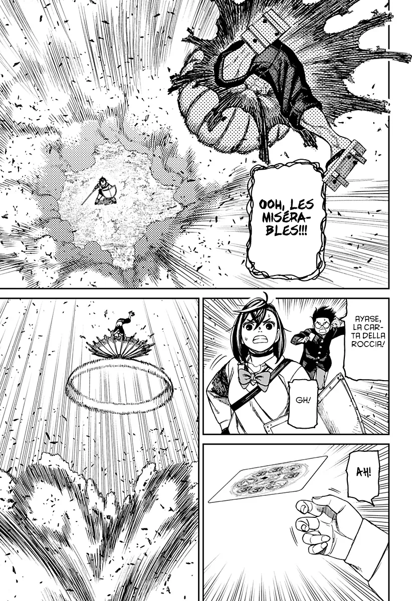 Read Dan Da Dan IT Manga Online