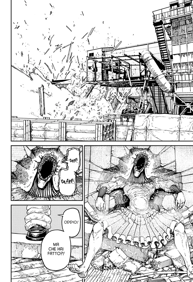 Read Dan Da Dan IT Manga Online