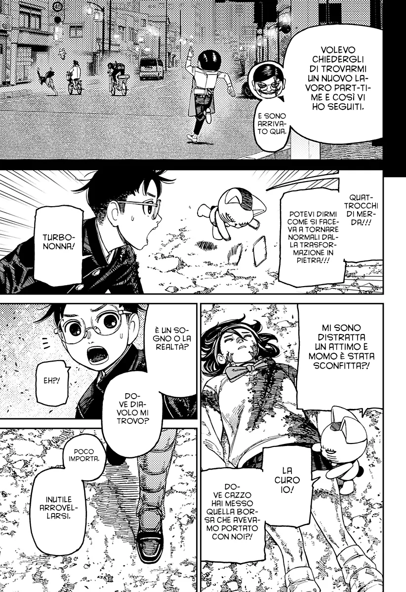 Read Dan Da Dan IT Manga Online