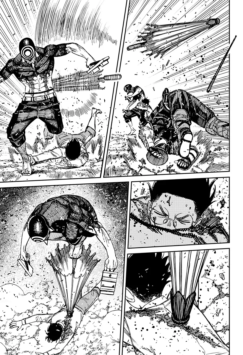 Read Dan Da Dan IT Manga Online