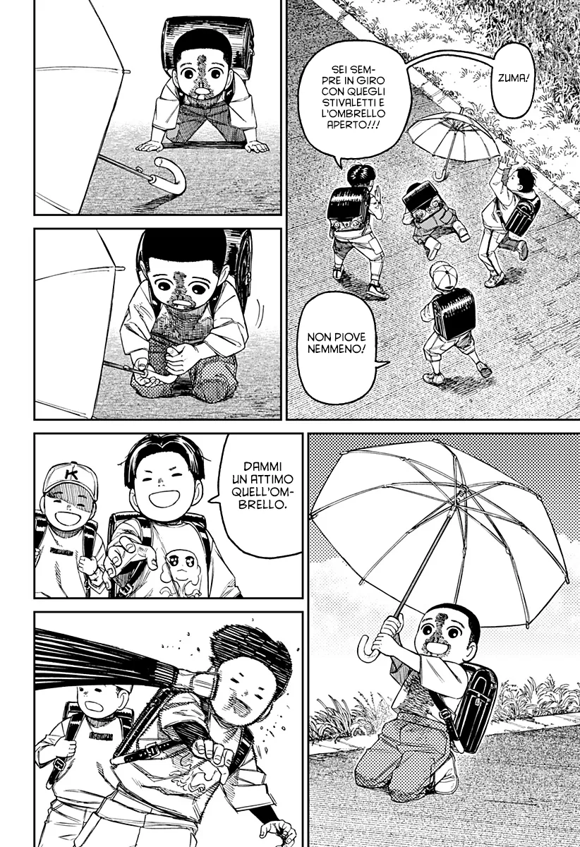 Read Dan Da Dan IT Manga Online
