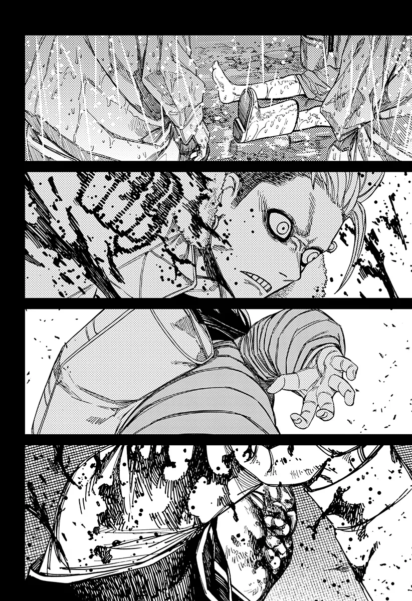 Read Dan Da Dan IT Manga Online