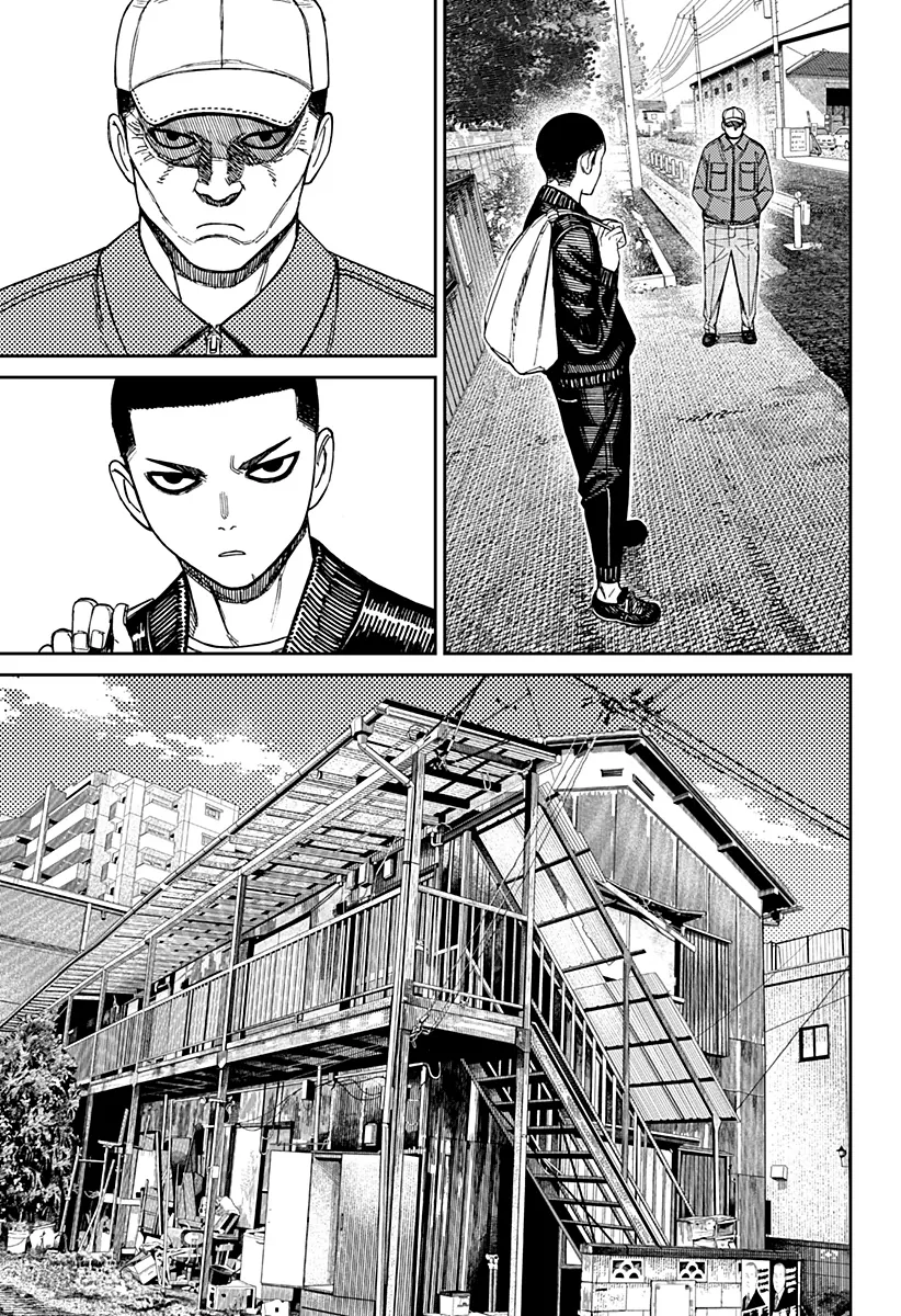 Read Dan Da Dan IT Manga Online