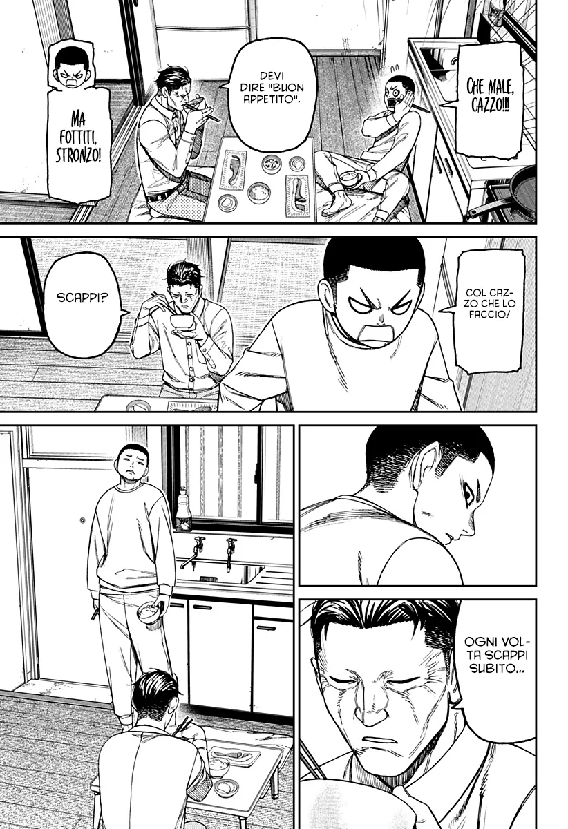 Read Dan Da Dan IT Manga Online