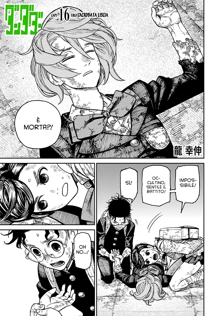 Read Dan Da Dan IT Manga Online