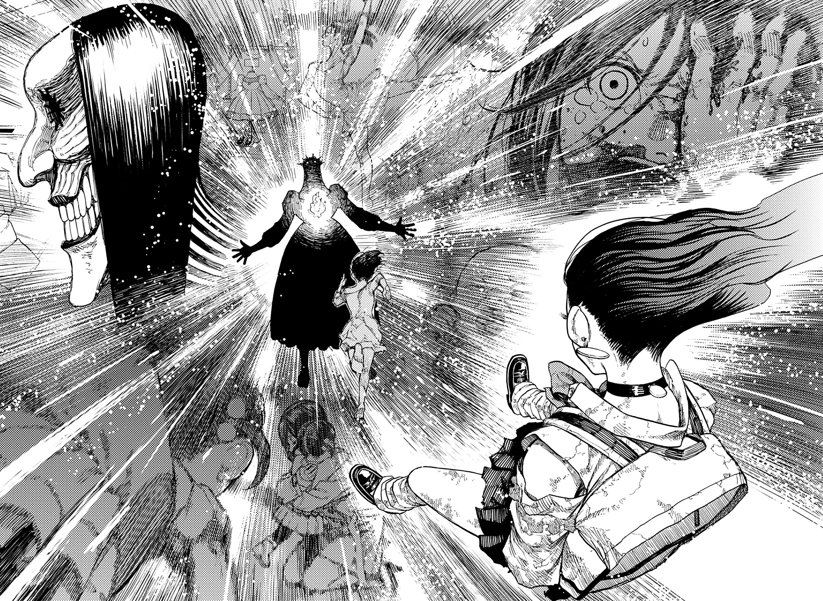 Read Dan Da Dan IT Manga Online