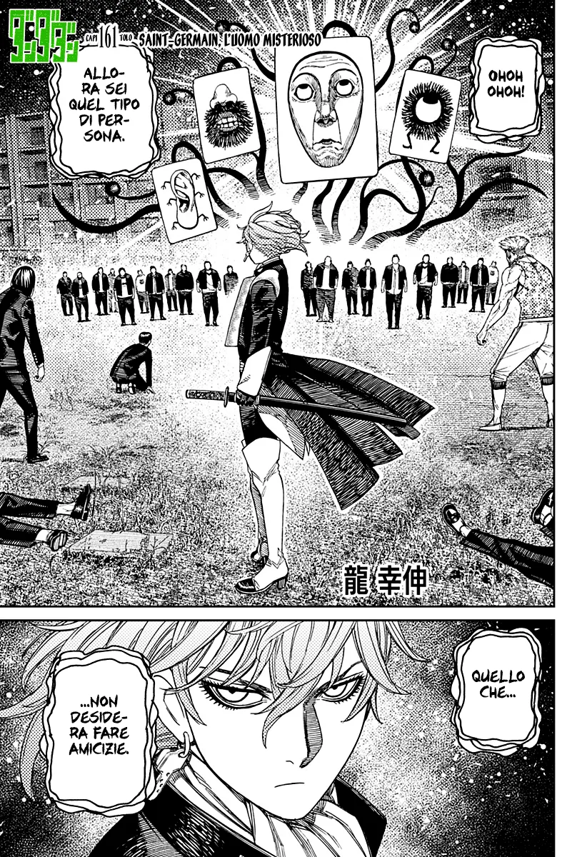 Read Dan Da Dan IT Manga Online