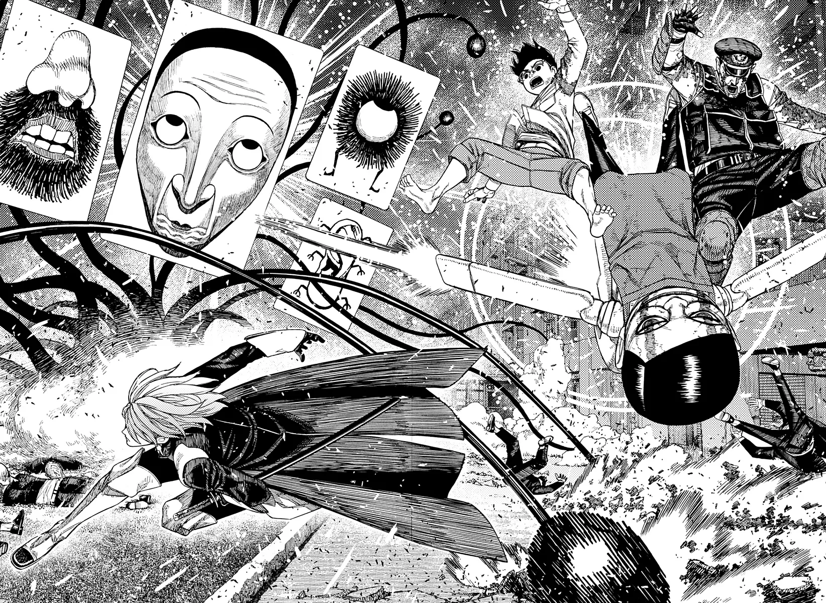 Read Dan Da Dan IT Manga Online