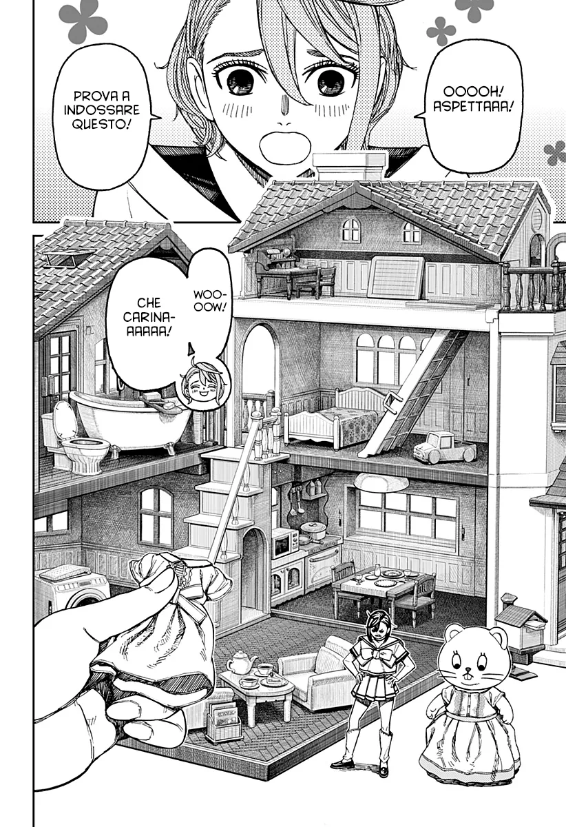 Read Dan Da Dan IT Manga Online