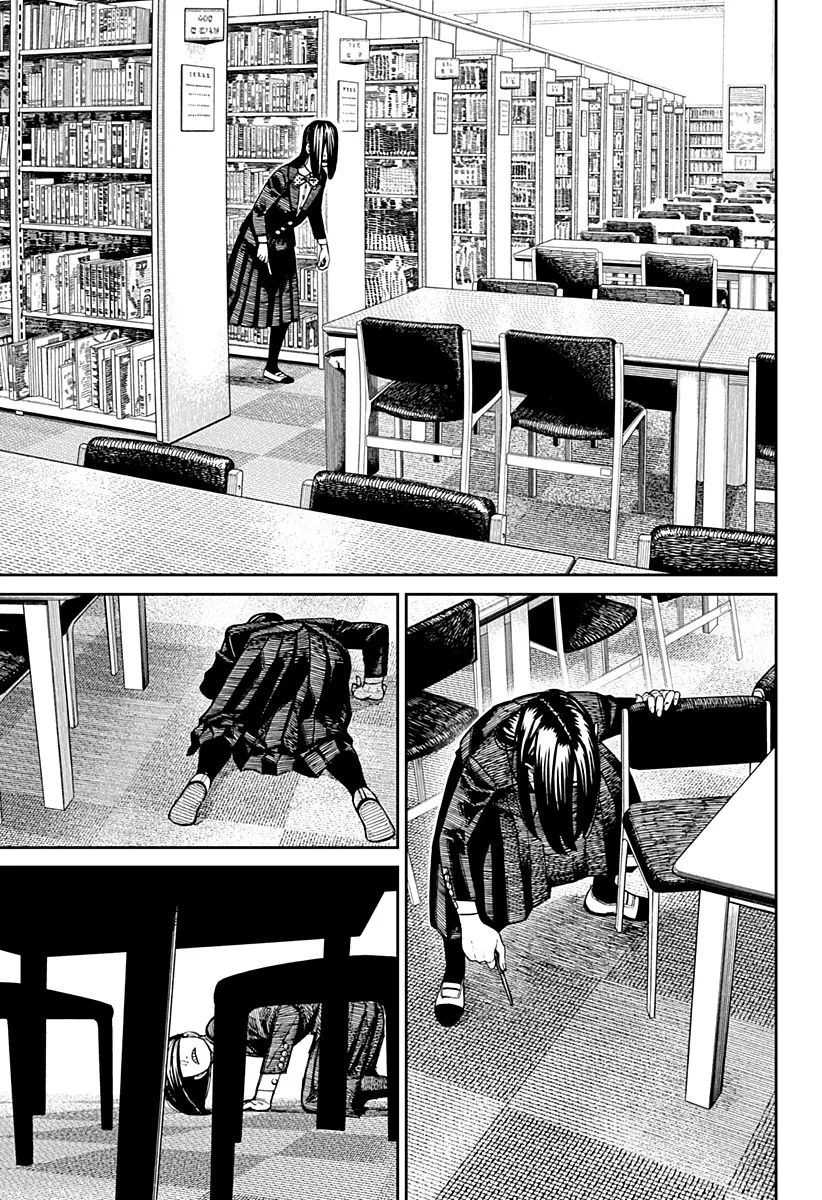 Read Dan Da Dan IT Manga Online