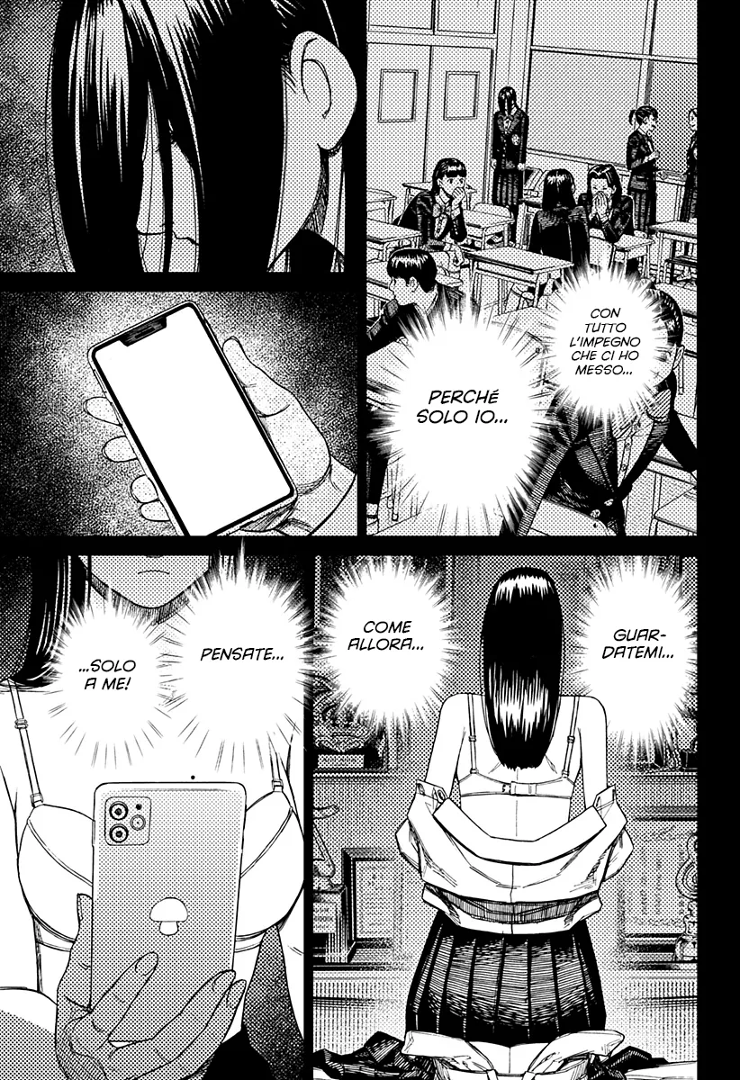 Read Dan Da Dan IT Manga Online