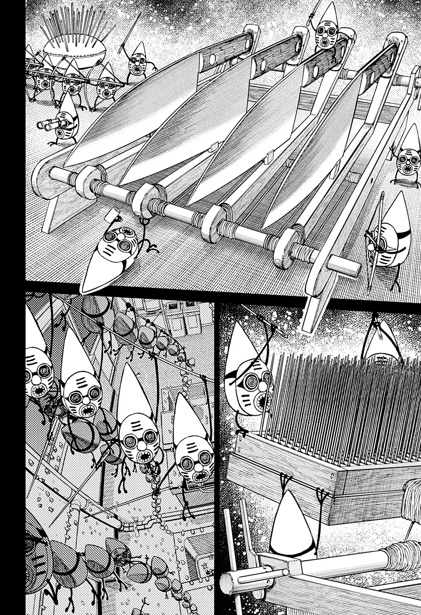 Read Dan Da Dan IT Manga Online