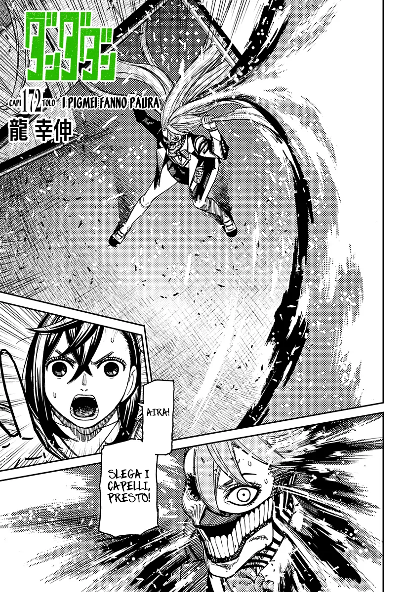 Read Dan Da Dan IT Manga Online