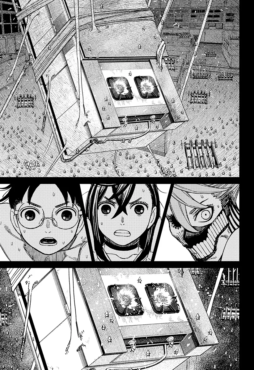 Read Dan Da Dan IT Manga Online