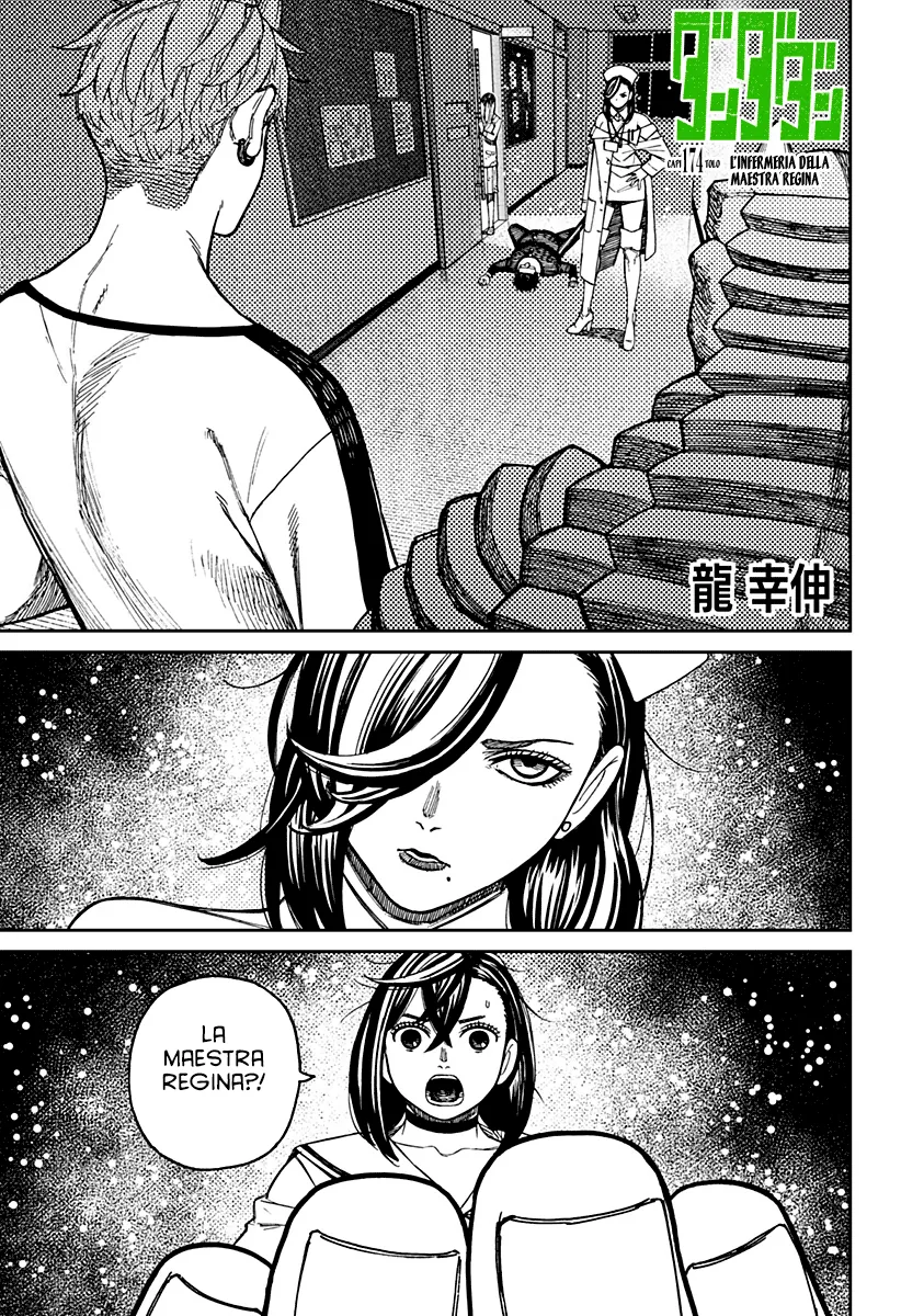 Read Dan Da Dan IT Manga Online