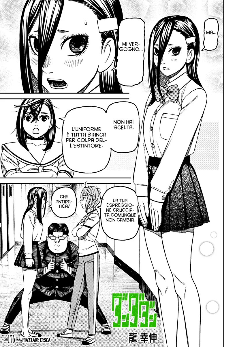 Read Dan Da Dan IT Manga Online