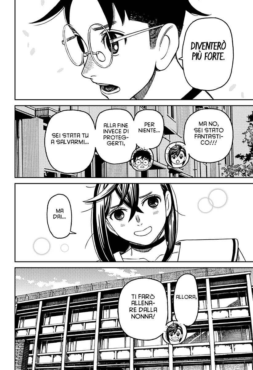 Read Dan Da Dan IT Manga Online