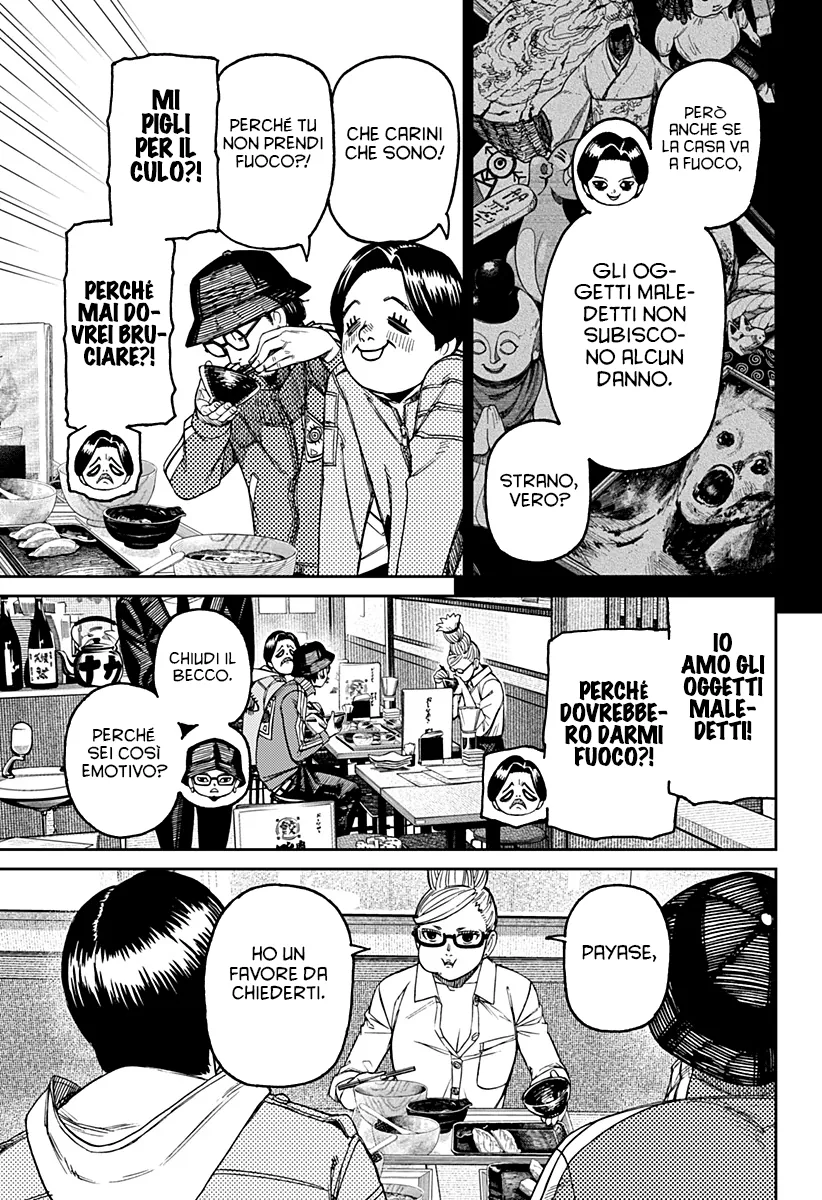 Read Dan Da Dan IT Manga Online