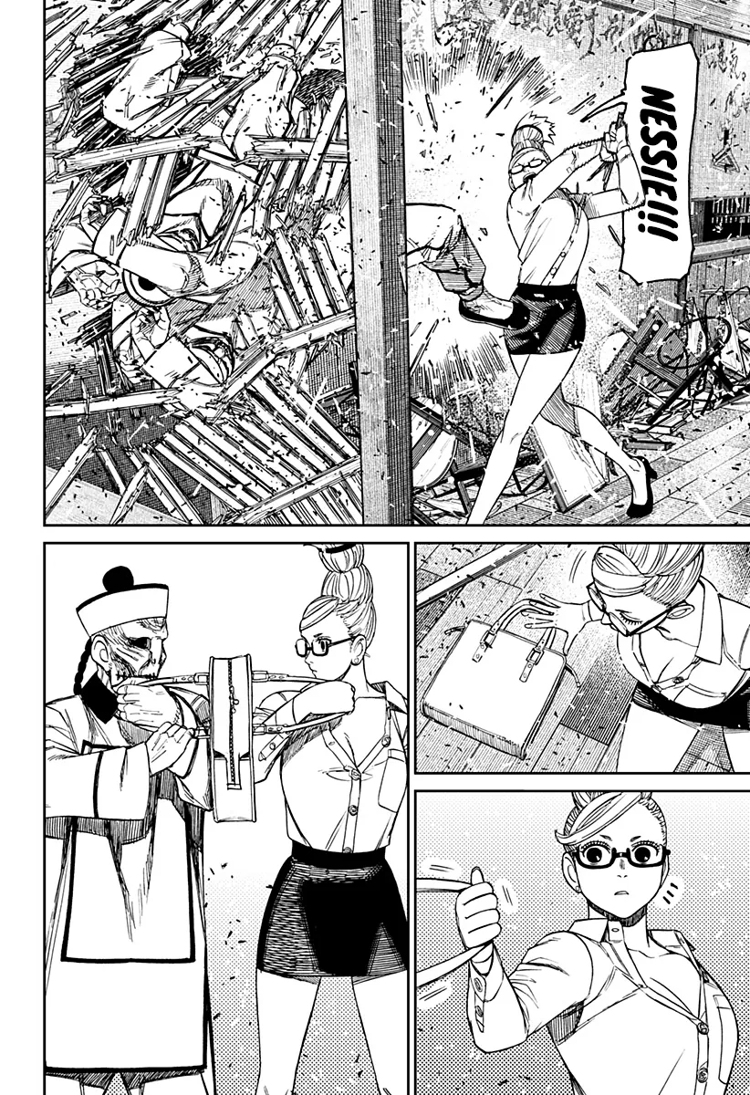 Read Dan Da Dan IT Manga Online