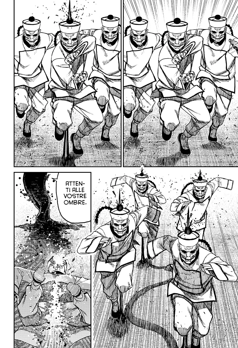 Read Dan Da Dan IT Manga Online