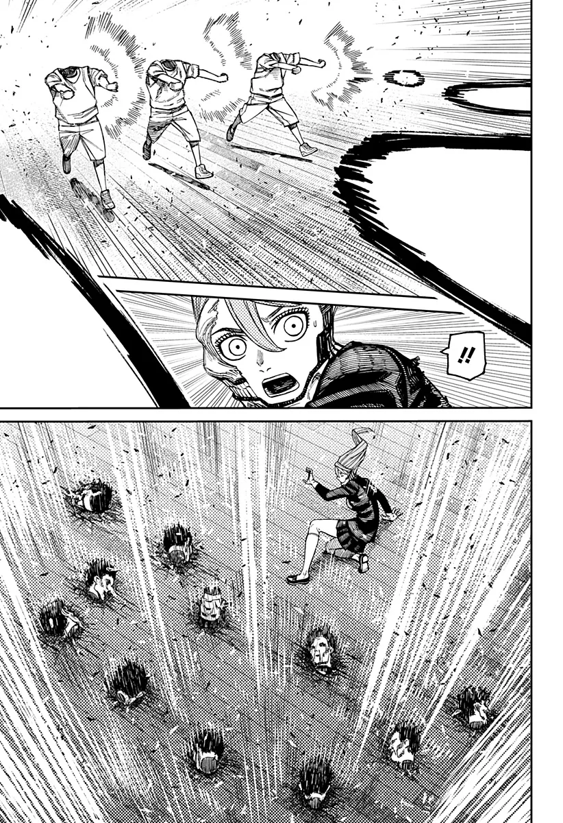 Read Dan Da Dan IT Manga Online