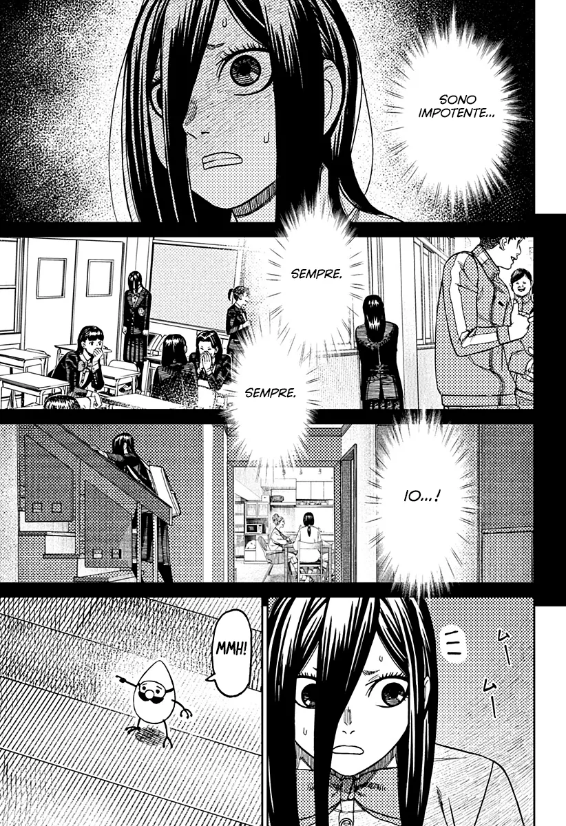Read Dan Da Dan IT Manga Online