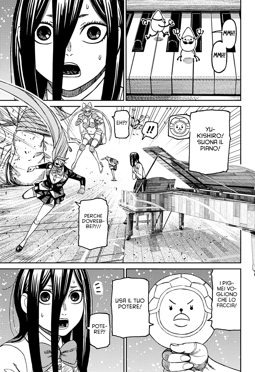 Read Dan Da Dan IT Manga Online