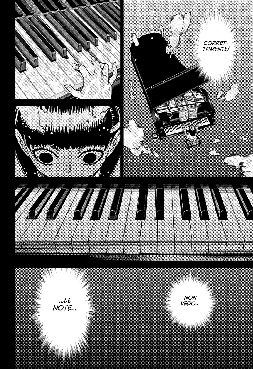 Read Dan Da Dan IT Manga Online