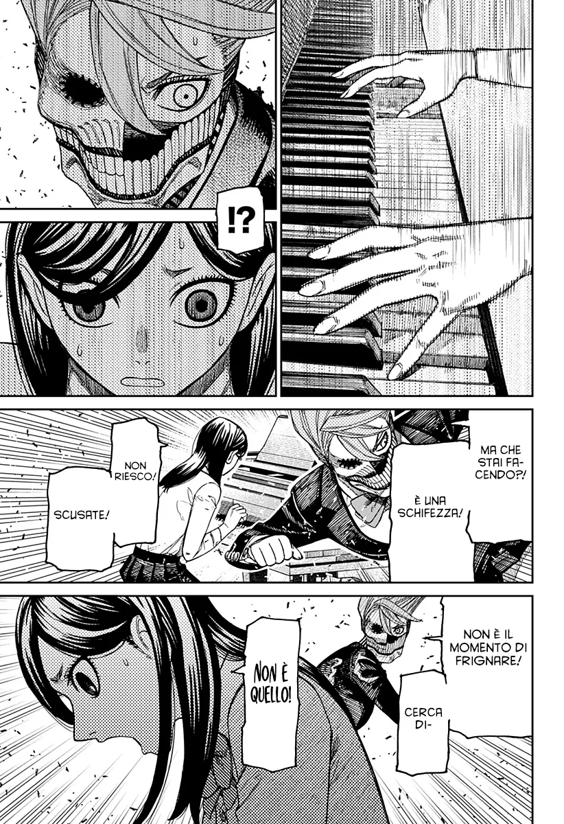 Read Dan Da Dan IT Manga Online