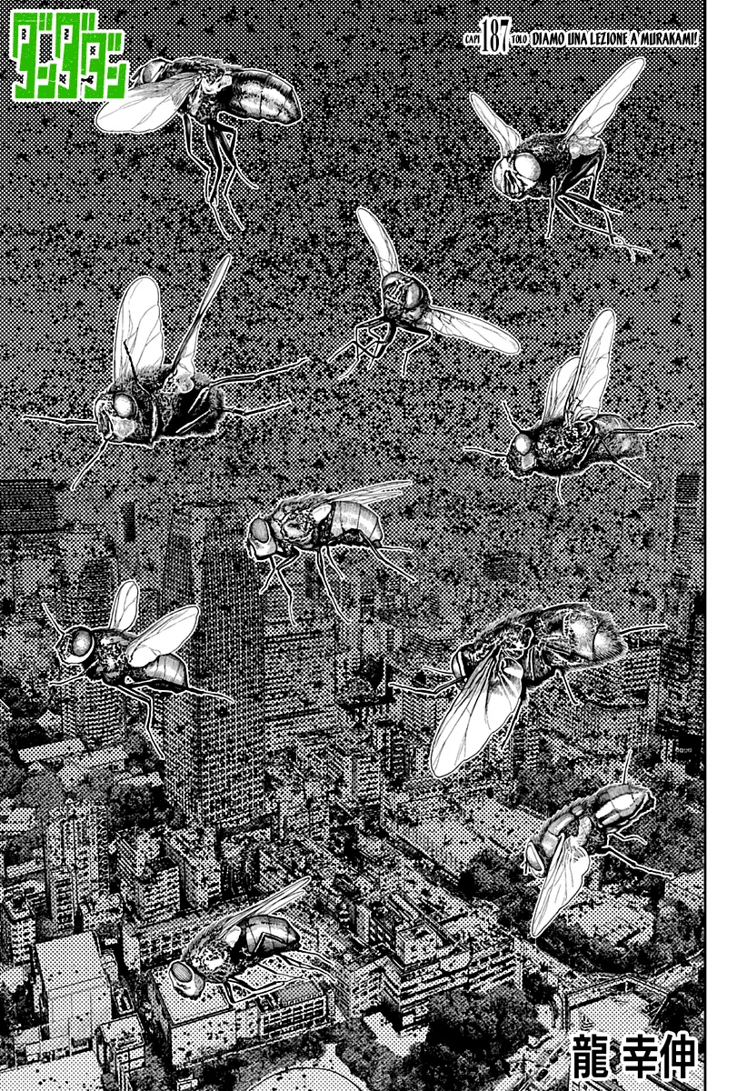 Read Dan Da Dan IT Manga Online