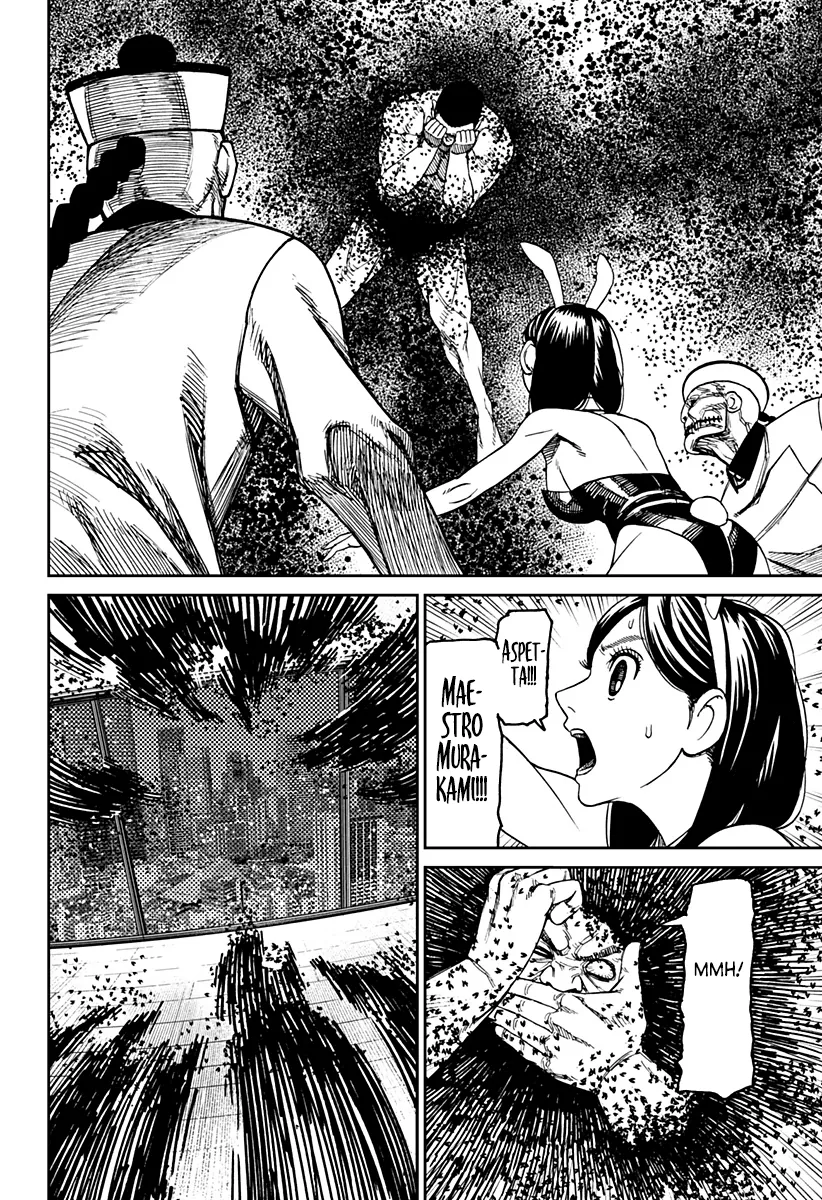 Read Dan Da Dan IT Manga Online