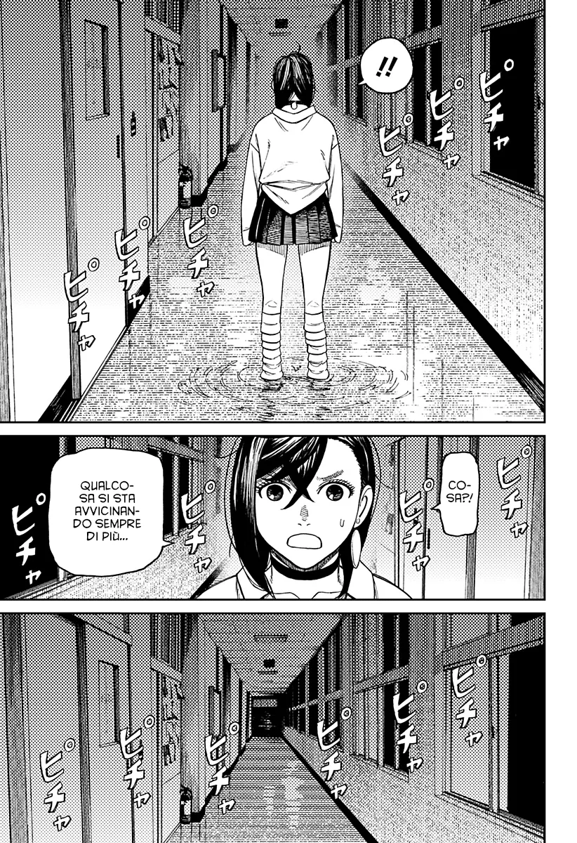 Read Dan Da Dan IT Manga Online