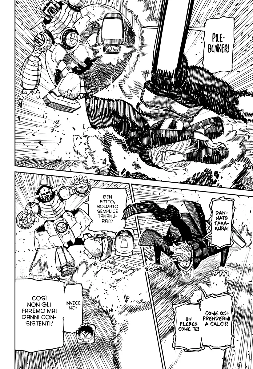 Read Dan Da Dan IT Manga Online