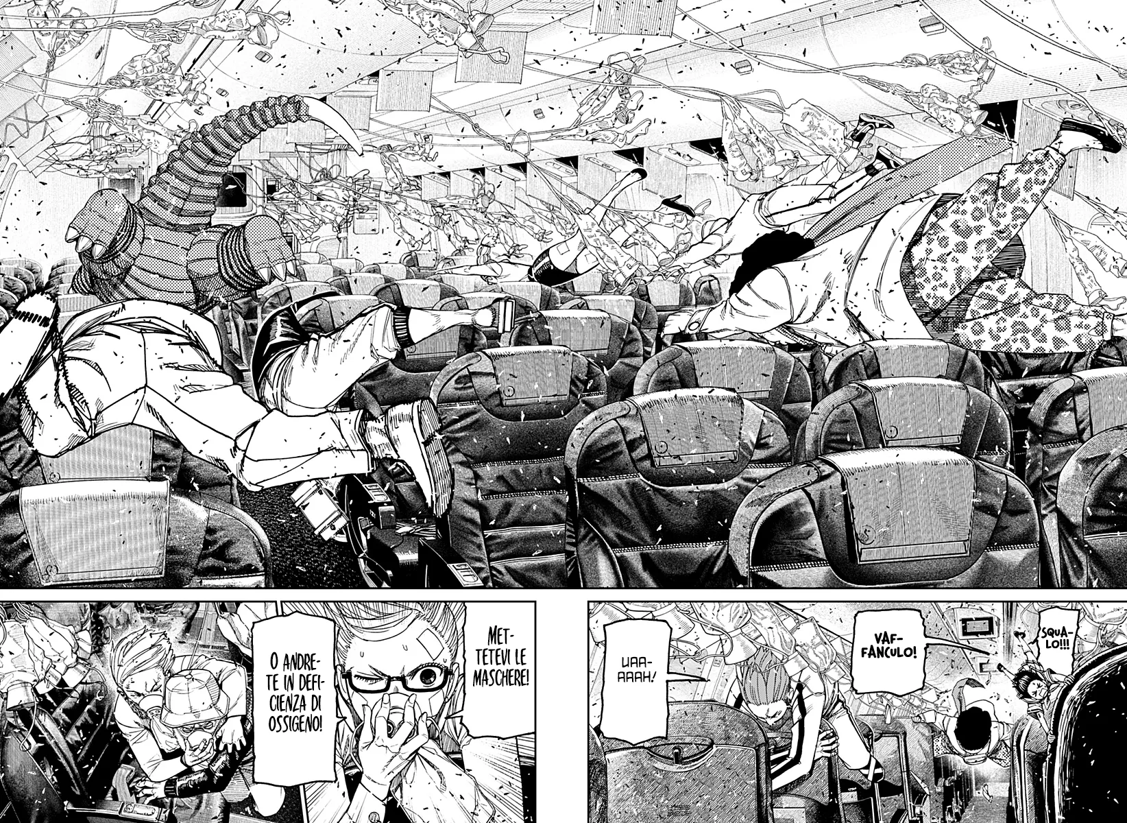 Read Dan Da Dan IT Manga Online