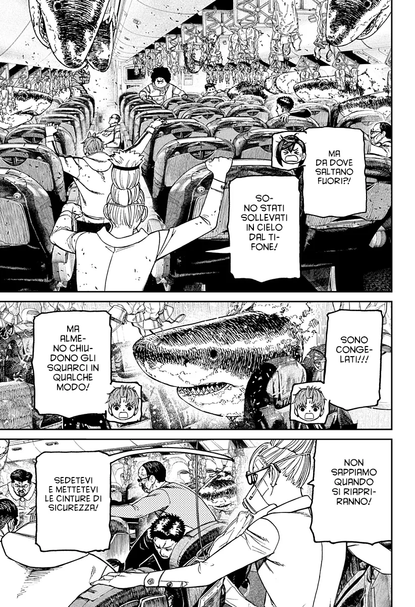 Read Dan Da Dan IT Manga Online