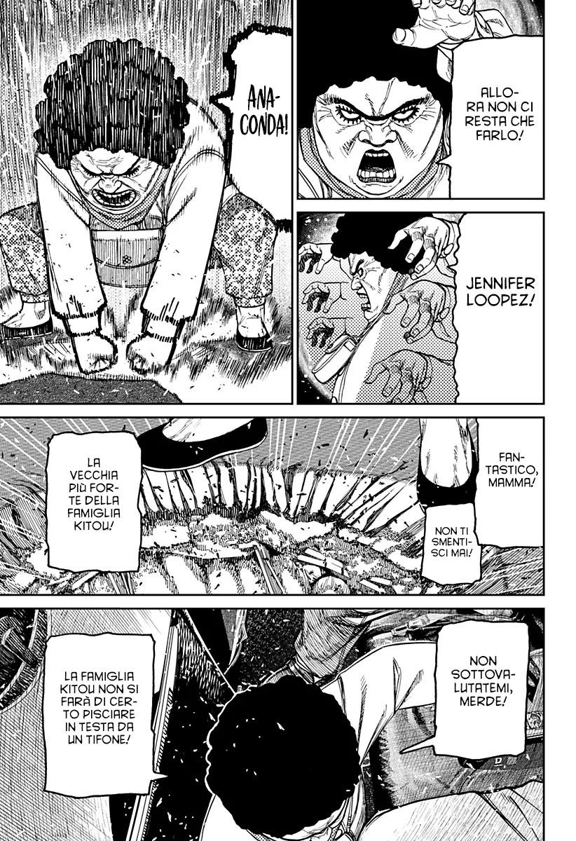 Read Dan Da Dan IT Manga Online